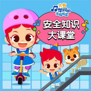 偷拍美女大便网站视频
